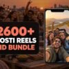 2600+ Dosti Friendship Reels Bundle – friendship, dosti, emotional bonds and relatable best-friend moments