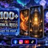 1100+ Mythical Reels Bundle – mythical characters, magical worlds and fantasy story visuals