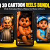 AI 3D Cartoon Reels Bundle – 3D cartoon characters, animated story scenes and expressive AI-style visual content