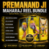 1000+ Premanand Ji Maharaj Reels Bundle – Spiritual & Devotional Short Videos – Premanand Ji Maharaj Reels Bundle